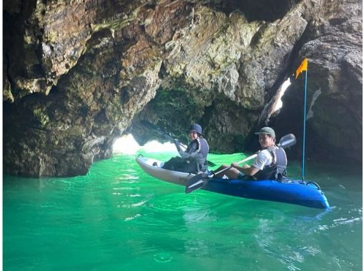 [Summer vacation only on September 1st] [Wakasa/Tsunegami] 1-day adventure tour (Blue Cave Kayaking & Fishing Experience)の画像
