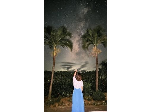 【鹿児島・与論島】星が降る与論島　iPhoneで撮る“映え”確実な星空フォトツアーの画像