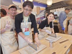 8～30名貸し切り！浅草かっぱ橋【チームビルディングプラン】そば打ち体験+飲みホOPあり《会社・団体・納涼会・忘年会・海外ゲスト》
