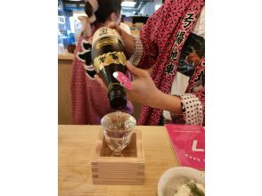 [Kobe, Nada] SALE!! Walking tour around Nada's sake breweries ♪ Includes sake brewery tours and tastings! A pilgrimage to a sacred place for sake lovers!