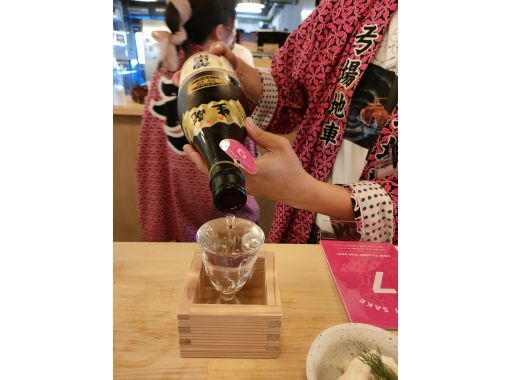 [Kobe, Nada] SALE!! Walking tour around Nada's sake breweries ♪ Includes sake brewery tours and tastings! A pilgrimage to a sacred place for sake lovers!の画像