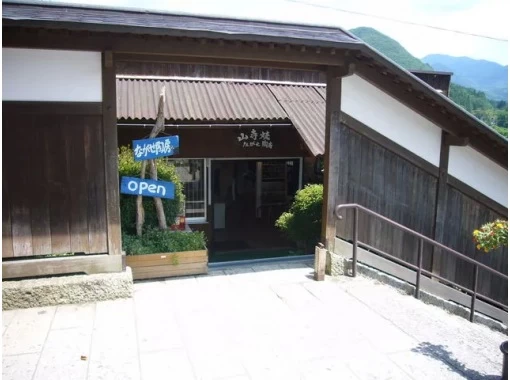 [山形/山寺]手搖陶輪體驗〜在芭蕉也寫過的景點​​「山寺」的一角體驗陶藝！の画像