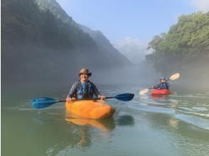 カヌースクール　グラビティ