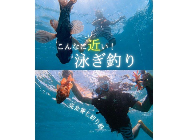 【北海道・SUP体験】透明度の高い支笏湖の湖面をクルージング！SUP体験（半日コース）の画像