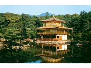 SALE! [Day trip | Pick-up from city hotels] Ancient Kyoto Japanese-style tour Kinkaku-ji Temple - Kiyomizu-dera Temple - Fushimi Inari Taisha Shrine