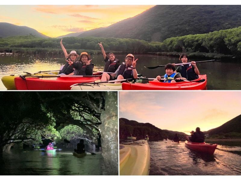 SALE! [Amami Oshima Mangrove] Sunset & Night Kayak Tour | Enjoy the sunset, stars and jungle!の紹介画像