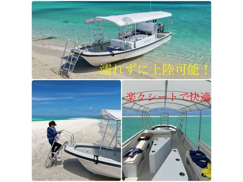 【北海道・SUP体験】透明度の高い支笏湖の湖面をクルージング！SUP体験（半日コース）の画像