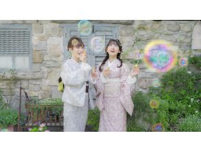 [Kanagawa/Yokohama] Standard plan including full kimono, hair styling, and dressing! Free umbrella rental on rainy days♪