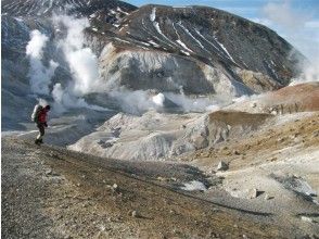 สำนักงานไกด์ชาลอม