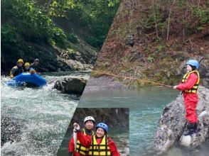 [Hokkaido, Taiki Town, Nubinai River] {Fishing & Rafting!} Enjoy the clear waters of the majestic Hidaka Mountains {empty-handed}