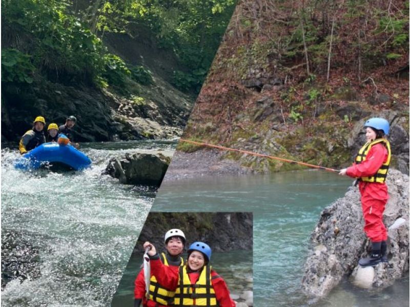 [Hokkaido / Taiki Town, Nubinai River] {Fishing & Rafting!} Enjoy the clear waters of the majestic Hidaka Mountains {empty-handed}の紹介画像