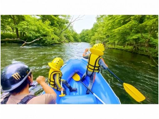[Hokkaido, Chitose] 3-hour private plan ★ Hokkaido SUP & Rafting Tour ♪ [Recommended for families, couples, friends, and women]の画像