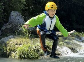 [Kumamoto Prefecture, Misato Town] Shakain River Trekking - Experience playing in the river to your heart's content!