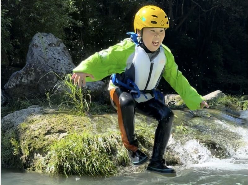 【熊本県・美里町】シャカインリバー トレッキング・思いっきり川遊び体験！の紹介画像