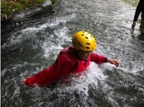 【熊本県・美里町】さまたん渓谷スプラッシュトレッキング　温泉入浴＆お土産付き！