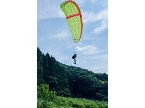 [Hyogo/Tamba] Summer vacation is a private paragliding VIP experience course