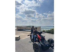 トライカー宮古島店