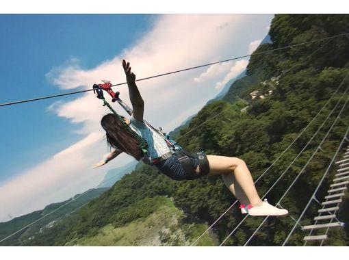 [Saitama, Chichibu] Adrenaline-pumping! Canyon walk and fly の画像