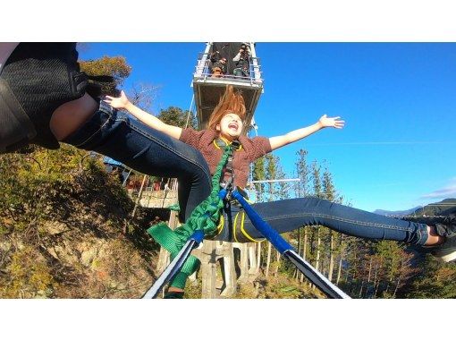 [Saitama, Chichibu] Japan's first giant swing in a valley! Canyon Swingの画像