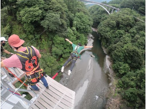 Saitama・Chichibu [Walk! Fly! Swing! Bungee!] Conquer all the ultimate gravity-based activities!! Copyの画像