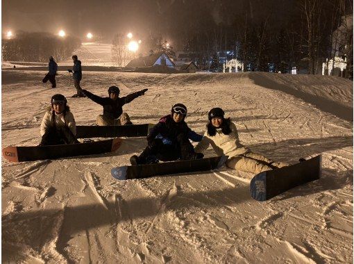 [Niseko Night Skiing] Enjoy even in the evening!! Night skiing private lessons! Make your snowboarding debut on a fantastic slope! Welcome to the most fun world of snow!の画像