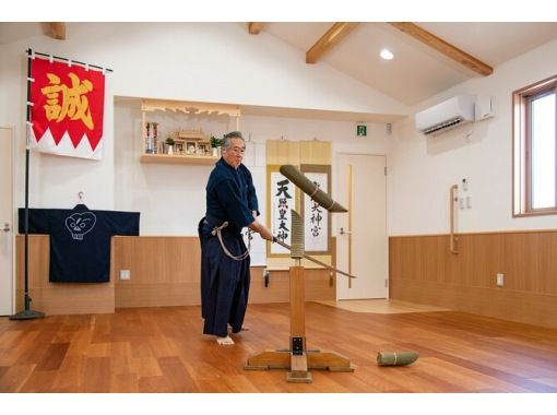 [Tokyo] Samurai Sword Academy: Experience Tennenrishin-ryu swordsmanship in Hino, the hometown of the Shinsengumi! Beginners and women welcome!の画像