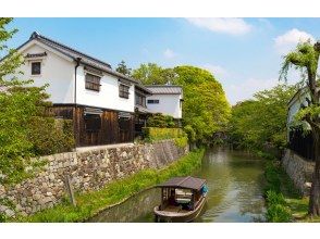 [Day trip/Pick-up from city hotels] MIHO MUSEUM, Lake Biwa Torii