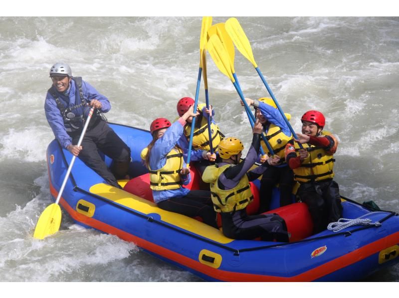 [Shizuoka/Fujinomiya] Rafting half-day course [Family plan]の紹介画像