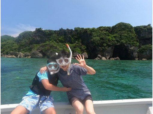 [Love Island Kouri Island/Nakijin] Boat snorkeling (1 round in the afternoon) Photo and video shoot as a giftの画像