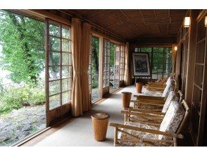 株式会社日光自然博物館