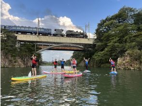 【栃木・日光／鬼怒川】駅から徒歩2分！SUP体験ツアー！小学1年生～O.K