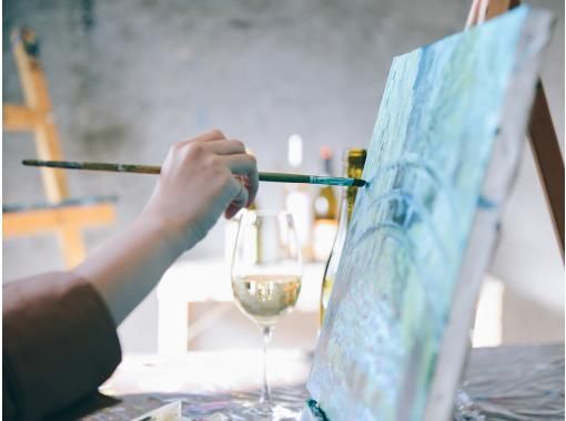 [Tokyo, Nihonbashi] A foolproof art experience - "Wine pairing" with paintings and "Empty-handed luxury" Beginners, singles and children welcome!の画像