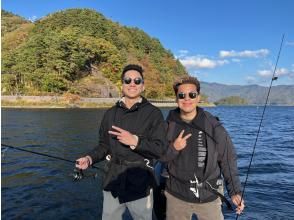 [Yamanashi, Lake Kawaguchi] Fishing & Cruise Experience Plan - Enjoy a full-fledged fishing boat ride while looking at Mt. Fuji! Empty-handed OK!