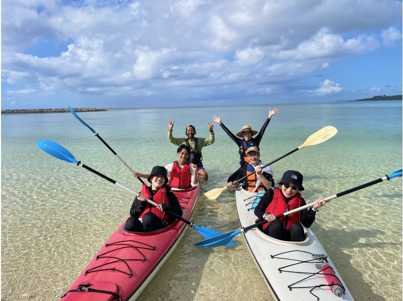 【沖縄本島・北部】1組だけの貸切！シーカヤック・シュノーケル半日ツアー（約3時間）の紹介画像