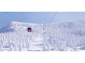 [Yamagata] For 2 people! 1 day tour to Zao Ropeway & Taisho romanticism Ginzan Onsen