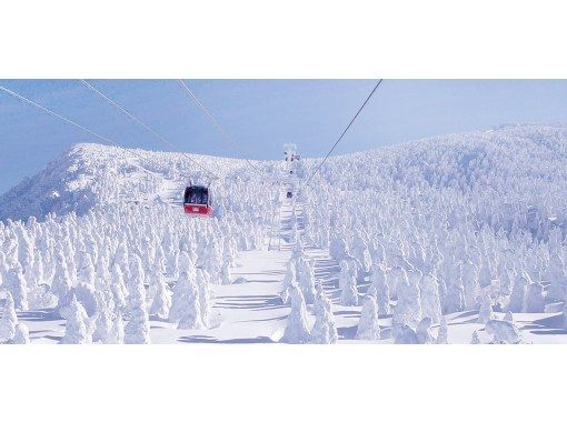 [Yamagata, Zao, Ginzan Onsen] For 2 people! Yamagata Zao Ropeway & Ginzan Onsen, a day trip with a touch of Taisho romanticismの画像