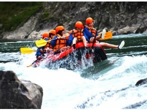 Rapids course for groups and educational tours