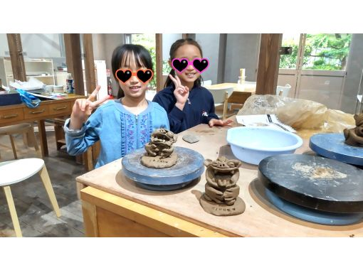 [Osaka, Kaizuka] \ Hand-made experience / Sightseeing at the same time! Make your own original Shisa at the pottery experience spot in Mizuma-dera [For couples and families]の画像