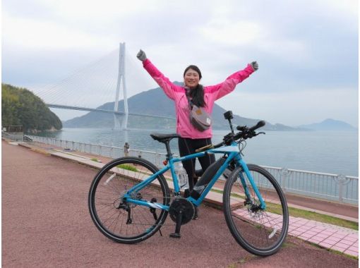 Ｅバイクでめぐる！　しまなみ海道サイクリング　ガイド付きツアー　尾道↔今治の画像