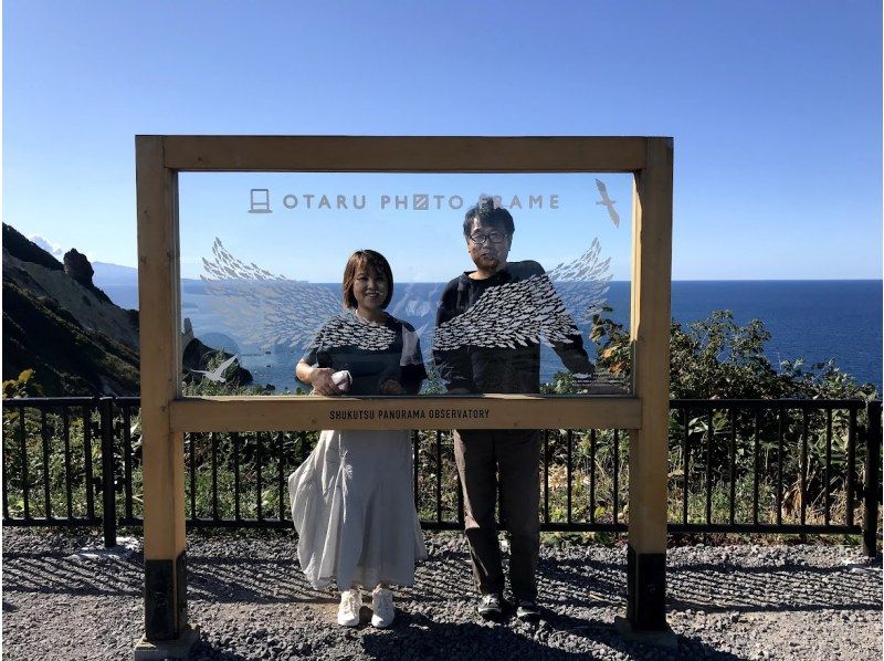 【北海道・SUP体験】透明度の高い支笏湖の湖面をクルージング！SUP体験（半日コース）の画像