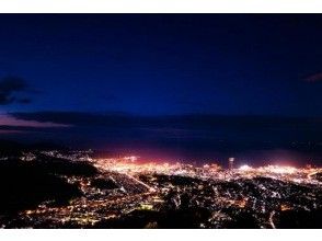 SALE! [Otaru night view! Enjoy the full view plan] A private car will be chartered and a dedicated guide will take you there♪ Enjoy the night view of Otaru in a relaxed and luxurious way on a private tour☆