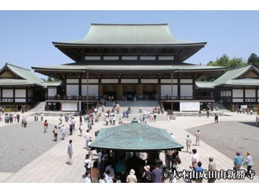 【東京発・千葉&茨城】成田山新勝寺初詣&東国三社めぐりバスツアー ~創業100年以上「川豊」のうな重付き~【029029-1508】の画像