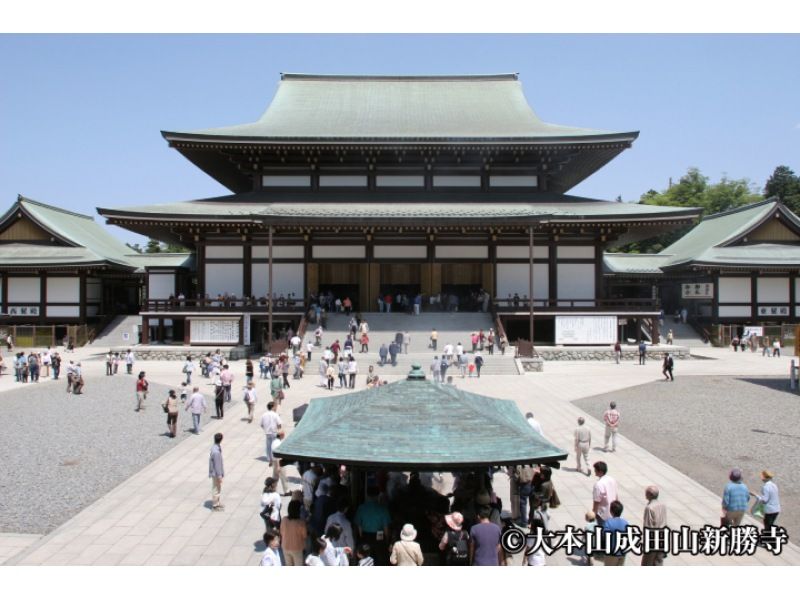 【東京発・千葉&茨城】成田山新勝寺初詣&東国三社めぐりバスツアー ~創業100年以上「川豊」のうな重付き~【029029-1508】の紹介画像