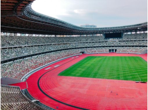 国立競技場特別スタジアムツアー＆秋のバラ観賞と豊洲 千客万来にてお買い物バスツアー【029029‐864】の画像