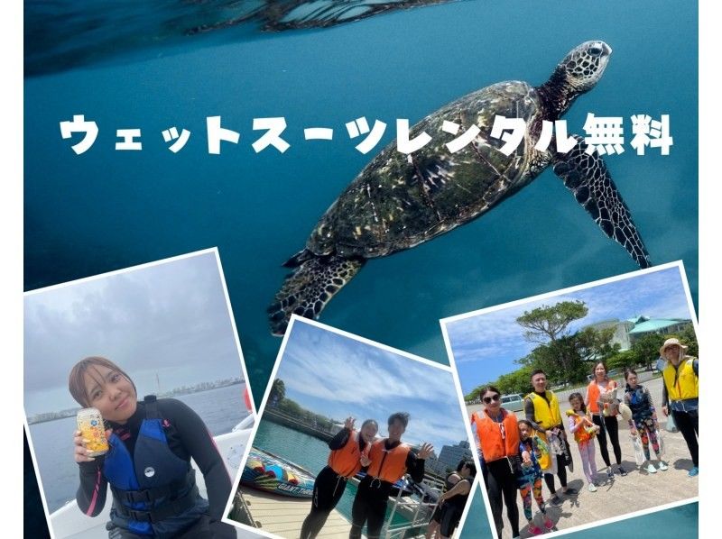【北海道・SUP体験】透明度の高い支笏湖の湖面をクルージング！SUP体験（半日コース）の画像