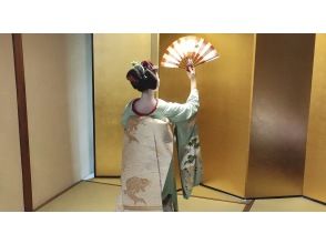 [Kyoto, Nishijin] Kyoto Machiya plan limited to one group per day: "Kyoto cuisine, playing with a maiko, tea ceremony and Japanese sweets"