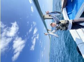 遊漁船 ひびき丸