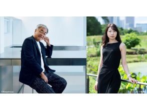 [Sendagaya, Tokyo] National Stadium Tour Special Event Kengo Kuma x Rie Kudan Talk Show & Ginza Kyubey & nôl Special Lunch