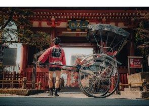 [东京/浅草]日本传统车辆人力车寺庙和神社好运60分钟路线