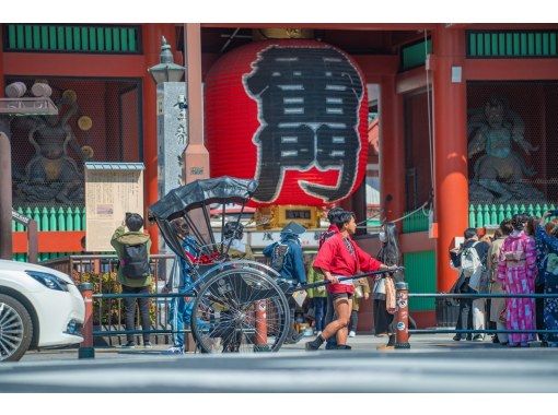 【東京・浅草】日本の伝統的乗り物 人力車 下町30分コースの画像